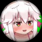 名瀬