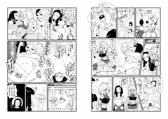 登場人物１