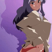 たかね