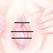 くぱぁ
