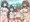 「ぽるちーに いかすみ！」デビュー作7/12土曜配信開始！