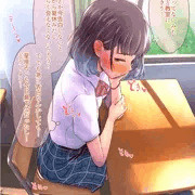 ほ、ほんとに私と付き合いたかったらここでおしっこしてみてよ…