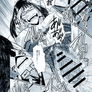 【宣伝】夢幻転生 7月号掲載サンプル