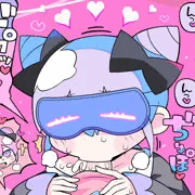 ワンルームシュガーライフ