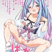 ヴェール様