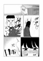 [オリジナル]魅了の行く末は