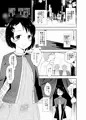 C94新刊『シンデレラソープ case02チエ』表紙＆サンプル。