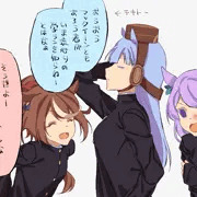 学ラン