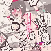 処女喪失記念のパーティー