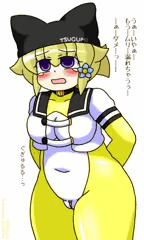 つぐみ嬢８２