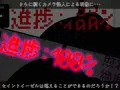 聖彩姫セイントイーゼル ～撮われていくカラダ～