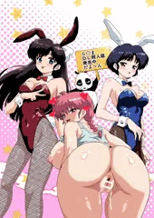 らんま1/2同人誌発売中2