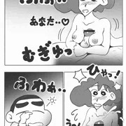 子どもは早く寝なさい！