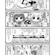 アライさんとフェネックがスワンボートに挑戦！