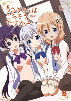 うさぎさんはごちそうですか？