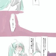 みく02