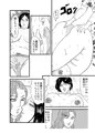 C94新刊