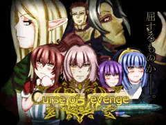 Curse of revenge