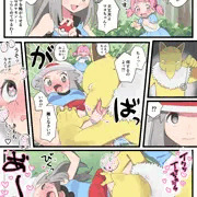 マヨちゃんを助けに行ってロリーパーに催眠レイプされるリーフ