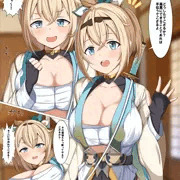 さむらいズリ漫画