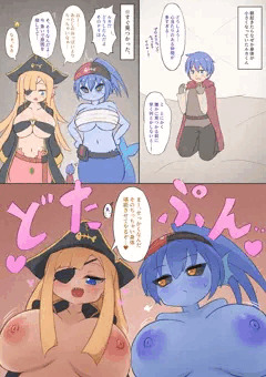 おさかな海賊団のW全身パイズリ