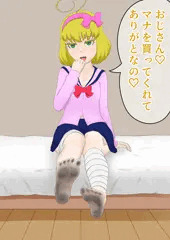 マナちゃん足フェチイラスト（コミッション）