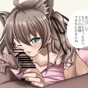 夏色まつりちゃんと同棲生活 フェラ＆69編