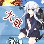 C95新刊　弥生本　サンプル