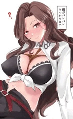カナ・アルベローナ