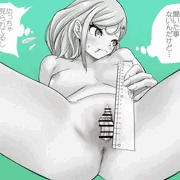 北小路ヒスイちゃんにいけない身体検査