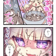 だいにゃおう4コマ・その17　リベンジバレンタイン☆