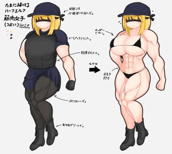 うちのこ