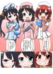 のうひんぶつ