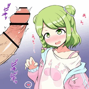 おちんちん