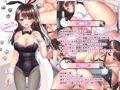 【★Ver1.50アップデート版公開！★】