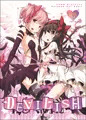 【もう恐23】 悪魔まどか＆アルほむら本 新刊見本