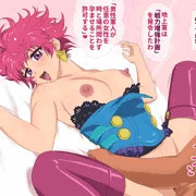 ハロルド