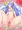 でち