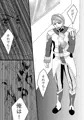 群青【Web再録】