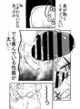 手コキするシスター