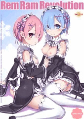■宣伝■ C90新刊　Rem Ram Revolution