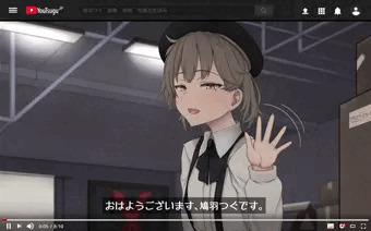 つぐちゃんの宿題撮影風景