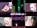 WitchCraftChaser -うぃっちくらふとちぇいさー-