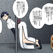 感覚遮断トラップ