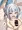 がう●・ぐ●ちゃん。