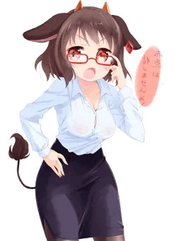 メガミーちゃん