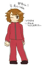 ピンク肌バニーコス