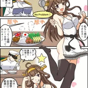 金剛カレーと春イベント