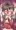 アヘ顔マラソン（１～４）