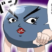 ボボボーボ・ボーボボ　魚雷ガール